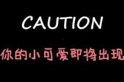 娱乐吃瓜酱名言有哪些呢,娱乐吃瓜酱经典名言大盘点