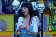 吃瓜娱乐恐怖故事大全,揭秘吃瓜娱乐背后的恐怖故事大全